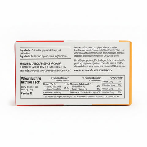 Organic Unsalted Butter MF 80% (454g)