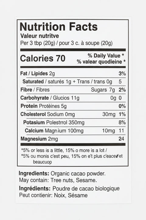 Organic Cacao Powder ( 227g)