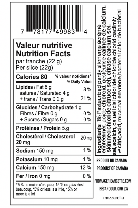 Mozzarella en tranches (200g)