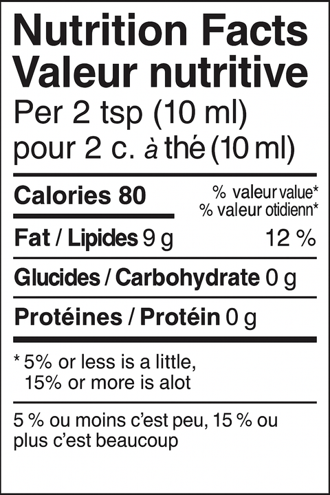 Maison Orphée Extra Virgin Olive Oil (500ml)